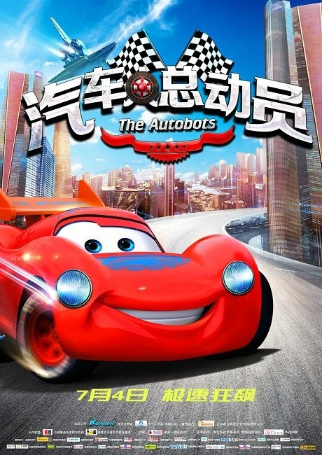 高仿爱沙尼亚驾照